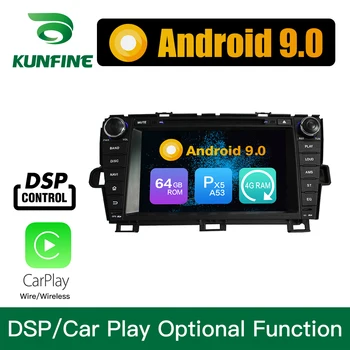 

Android 9.0 Octa Core 4GB RAM 64GB Rom Car DVD GPS Multimedia Player Car Stereo for Toyota PRIUS 2009-2014 Left Radio WIFI