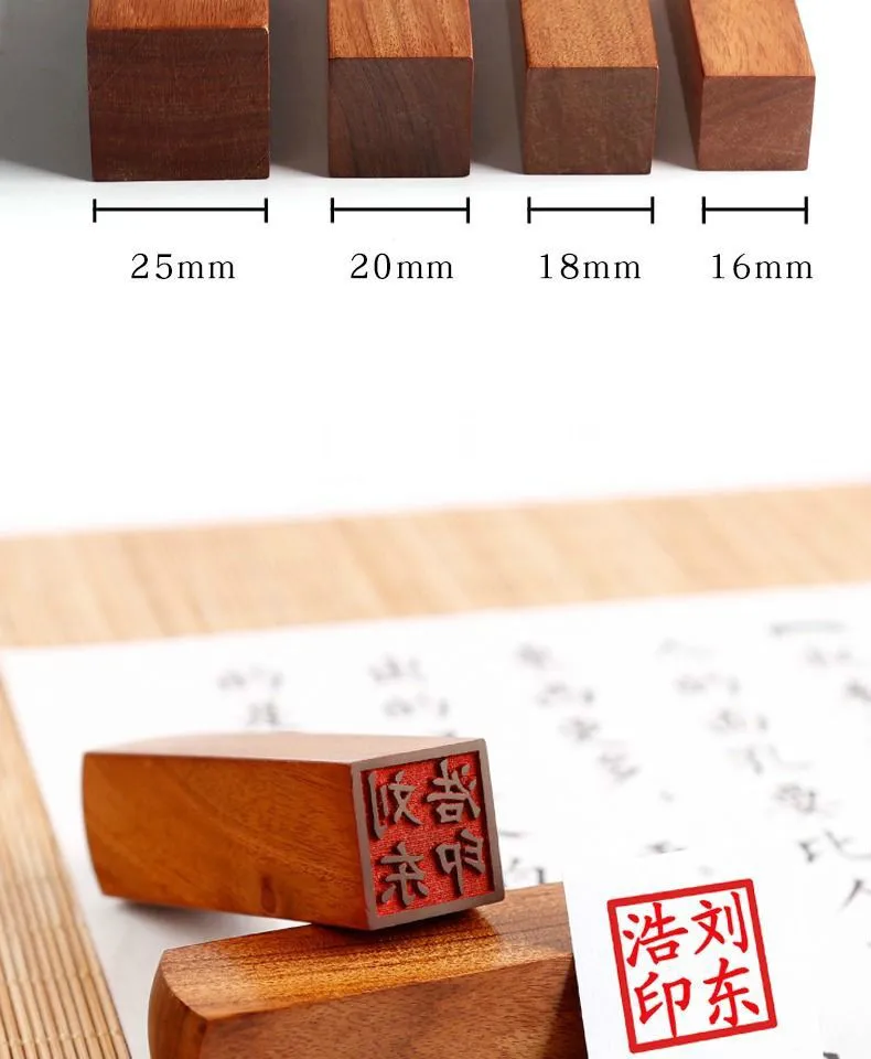 Sandelholz Name Stempel Holz Dichtung Nach Chinesischen Kalligraphie Name Stempel Kalligraphie Malerei Persönlichen Stempel Tragbare Künstler Dichtung – Detail 10