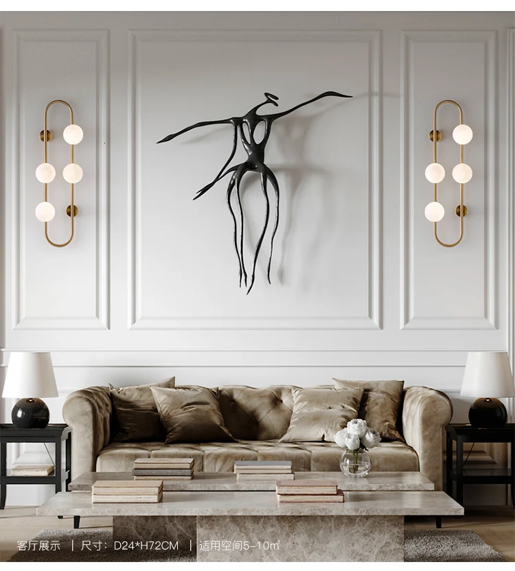 Modern Nordic Wall Lamp Frosted Glass Ball Wall Light Dining Bedroom Bedside Mounted Restaurant Aisle Corridor Wall Sconces
