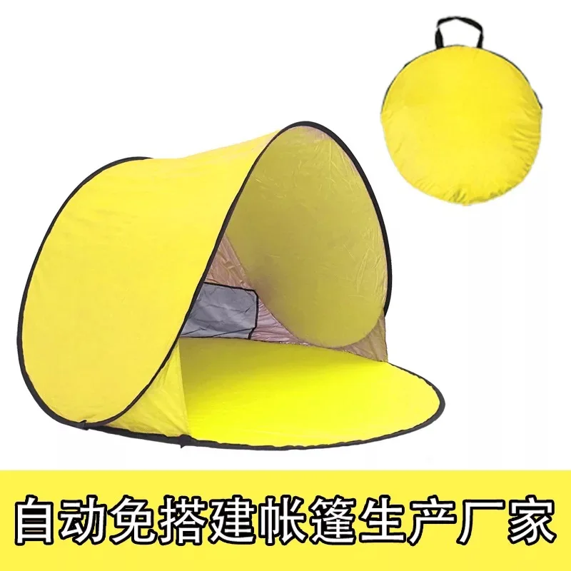 Наружная Защита от ультрафиолетовых лучей Автоматическая установка скорость открытый пляжный тент для кемпинга - Цвет: Цвет: желтый
