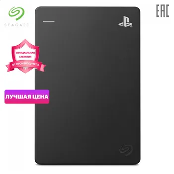 

External Hard Drives Seagate STGD2000200 Computer Office External Storage 2Tb Game Drive for PS4 2.5" USB 3.0 Playsatation 4 2Тб