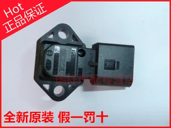 

Free Delivery. Intake pressure sensor number 0261230011