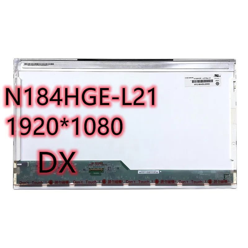 Innolux 18 4 &quotдюймов full HD lcd led панель экрана ноутбука N184HGE-L11 N184H6-L01 N184H6-L02 LVDS |