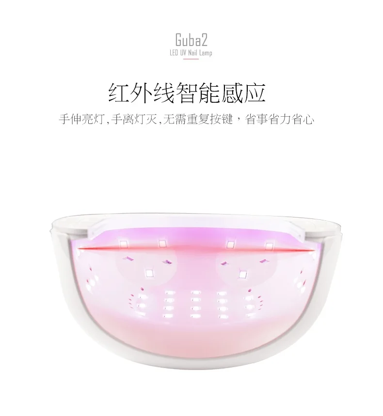УФ/светодиодный светильник Smart Sensing Nails фототерапия лампа 72 Вт Высокая мощность УФ-лак сушилка