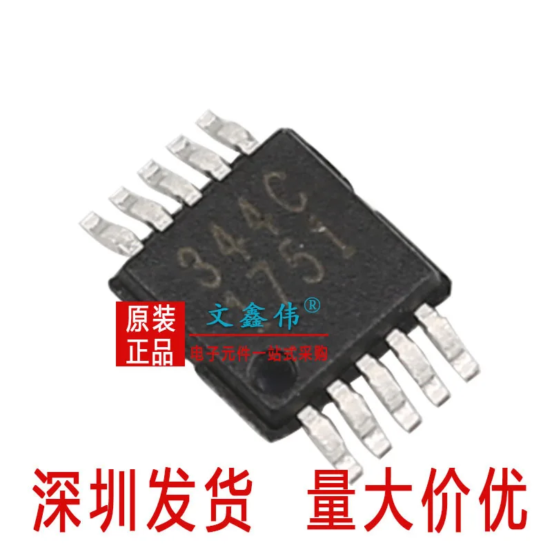 10 шт. новые оригинальные CS4344-CZZ D/A TSSOP10 CS4344