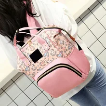 Fashion Cartoon Print Mummy Bag Large Capacity Waterproof Backpack Multi-function Travel Backpack #m