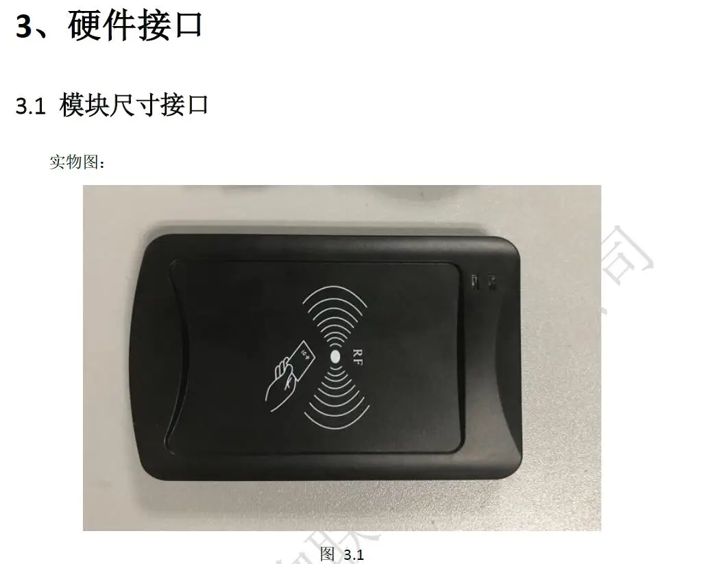 NFC прибор для считывания этикеток IC Card Number Reader RFID Card Number Reader USB клавиатура протокол устройство для чтения nfc-карт