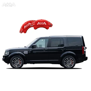 

Car Modification Brake Disc Cover For Range Rover
