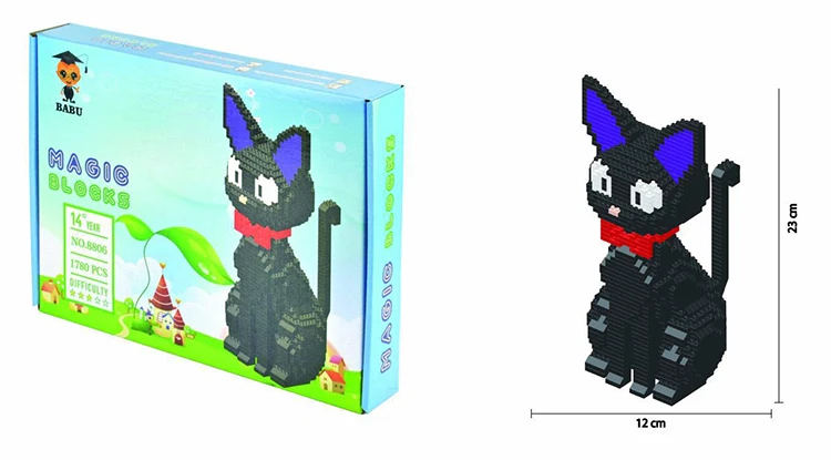 4612028869_1725902730