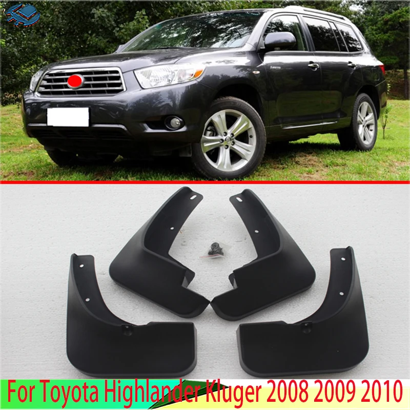 Комплект автомобильных брызговиков для Toyota Highlander Kluger 2008 2009 2010 брызговики