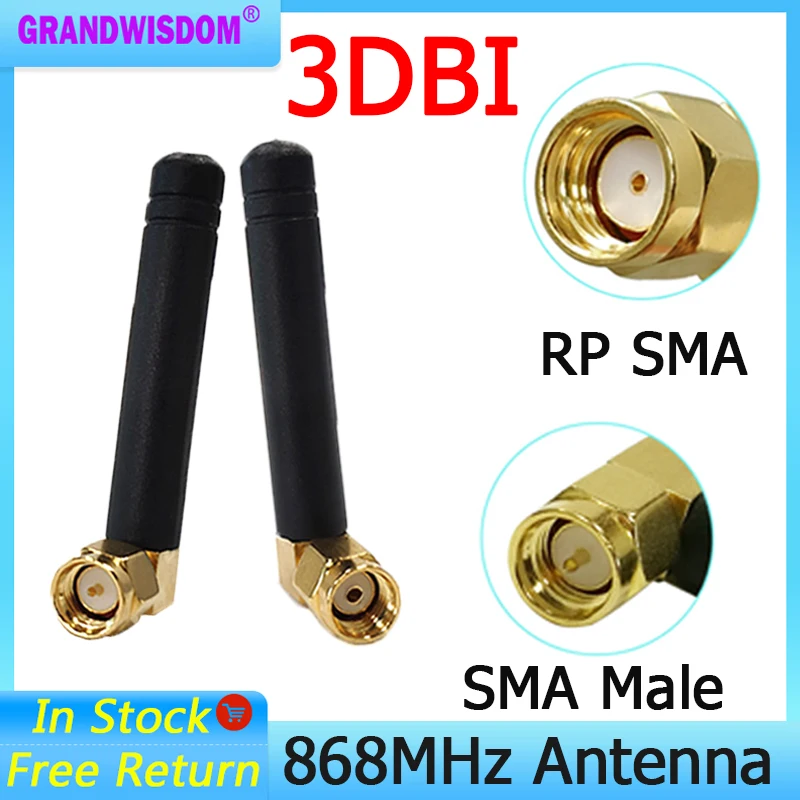 GRANDWISDOM 1/2/5pcs 868mhz antenna 3dbi sma male 915mhz lora antene pbx iot module lorawan signal receiver antena