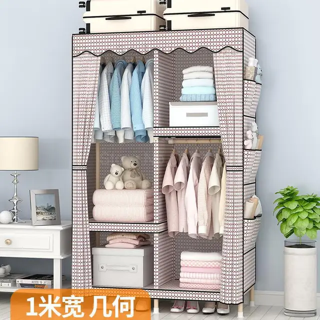 single baby wardrobe