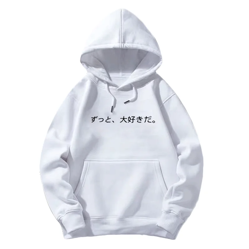 Anime as the moon, so beautiful. Azumi Kotarou Hooded Hoodie as the moon, so beautiful.Mizuno Akane Hoodie Jacket Coat