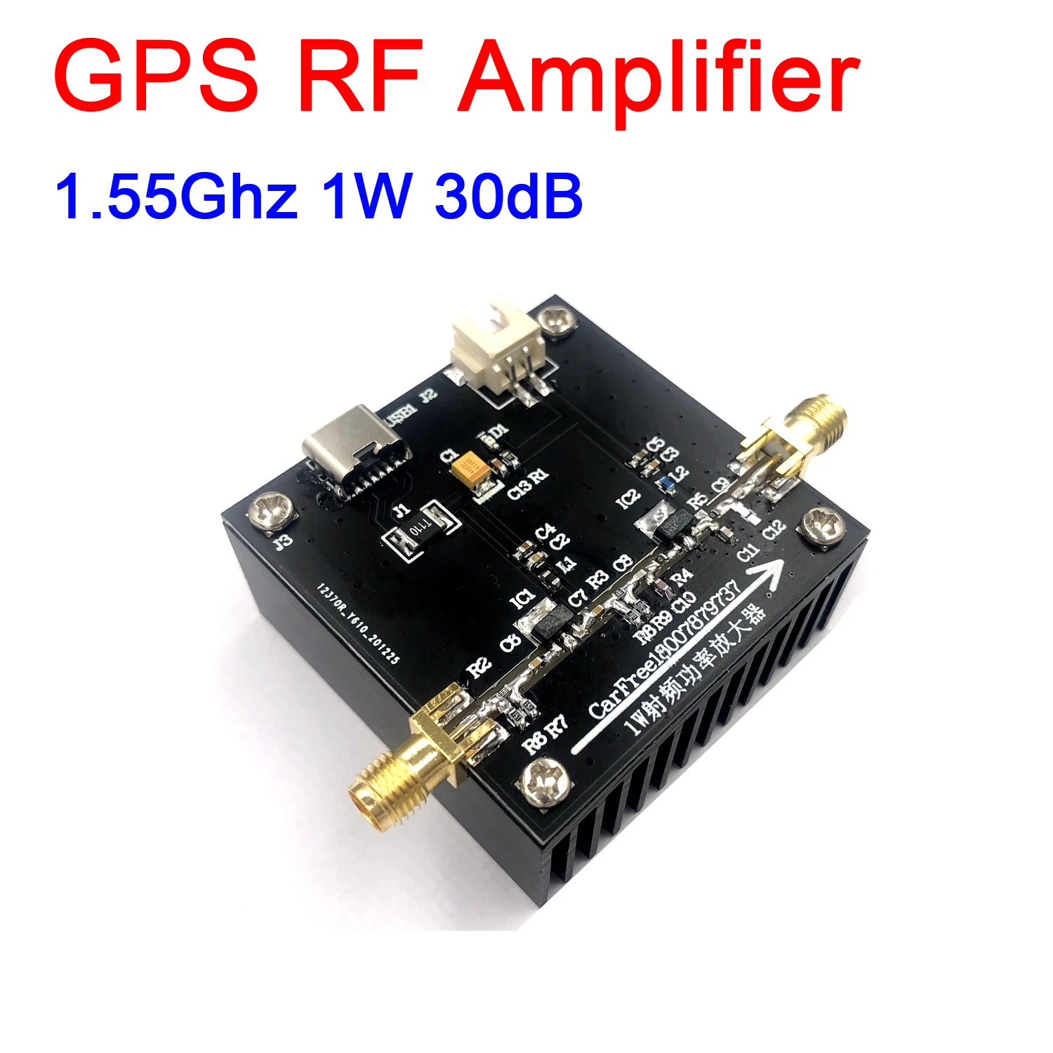 1.55GHz 1W Gain 30DB GPS Amplifier RF Amp Module RF Power Amp Board With Type-C 