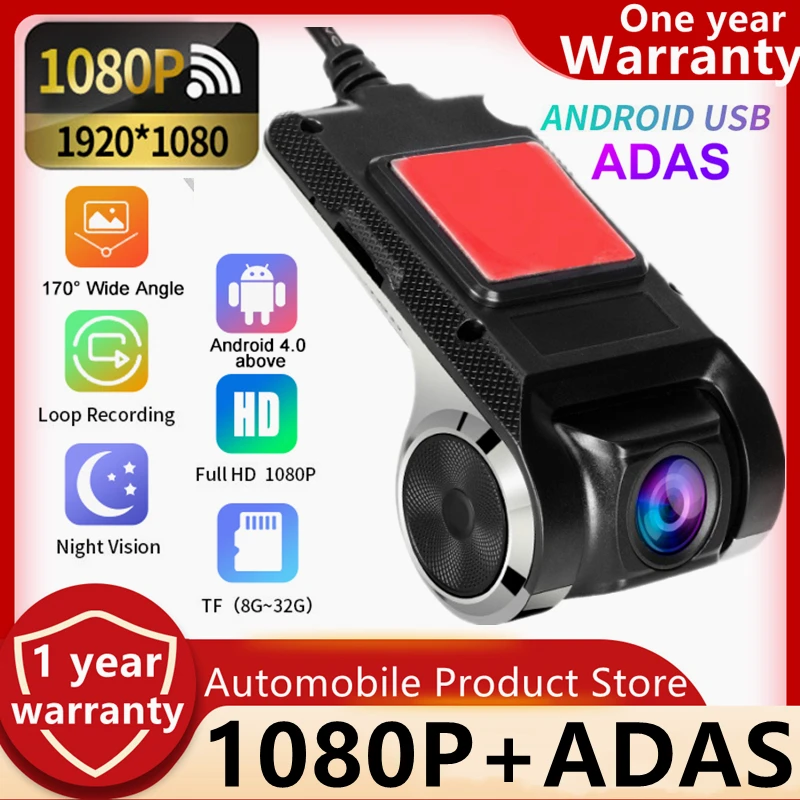 Автомобильный видеорегистратор 1080 P Android Adas ночное видение FUll HD1080P с циклической