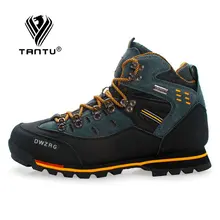TANTU/Мужская походная обувь; Водонепроницаемая кожаная обувь; обувь для альпинизма и рыбалки; новая популярная Уличная обувь; мужские высокие зимние ботинки