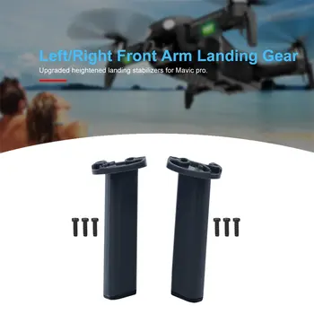 

Landing Gear for DJI MAVIC PRO Drone Height Extender Legs Light Weight Quick Release Feet Protective Parts Protector Accessory