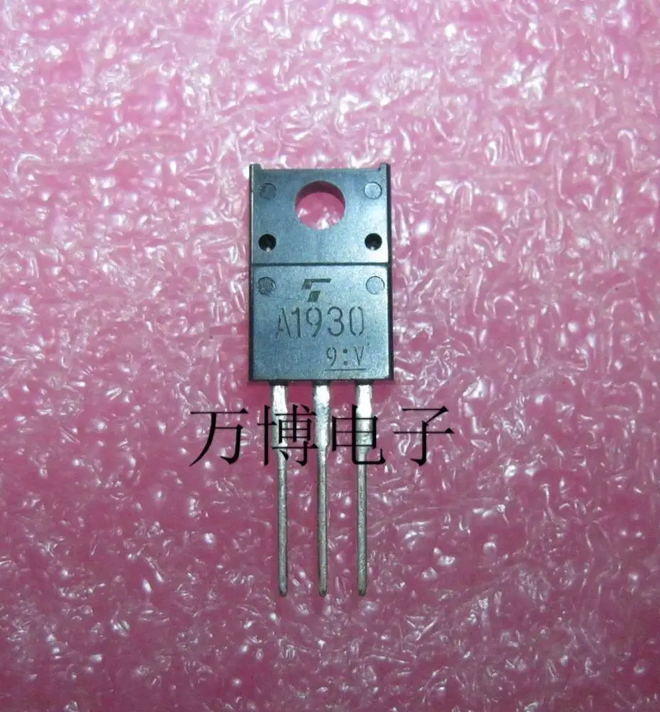4 пары 2SA1930 2SC5171 A1930 C5171 новые продукты Сделано в Японии to-220