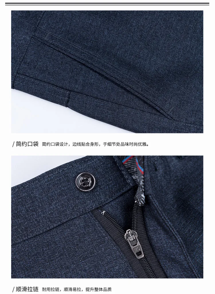 Летние мужские Смарт повседневные брюки, мужские облегающие прямые брюки, мужские брюки из тонкой гладкой ткани, одноцветные классические брюки