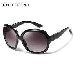 OEC CPO высококачественные Поляризованные Солнцезащитные очки женские брендовые винтажные Роскошные Большие Рамки UV400 очки Oculos De Sol Feminin PO158