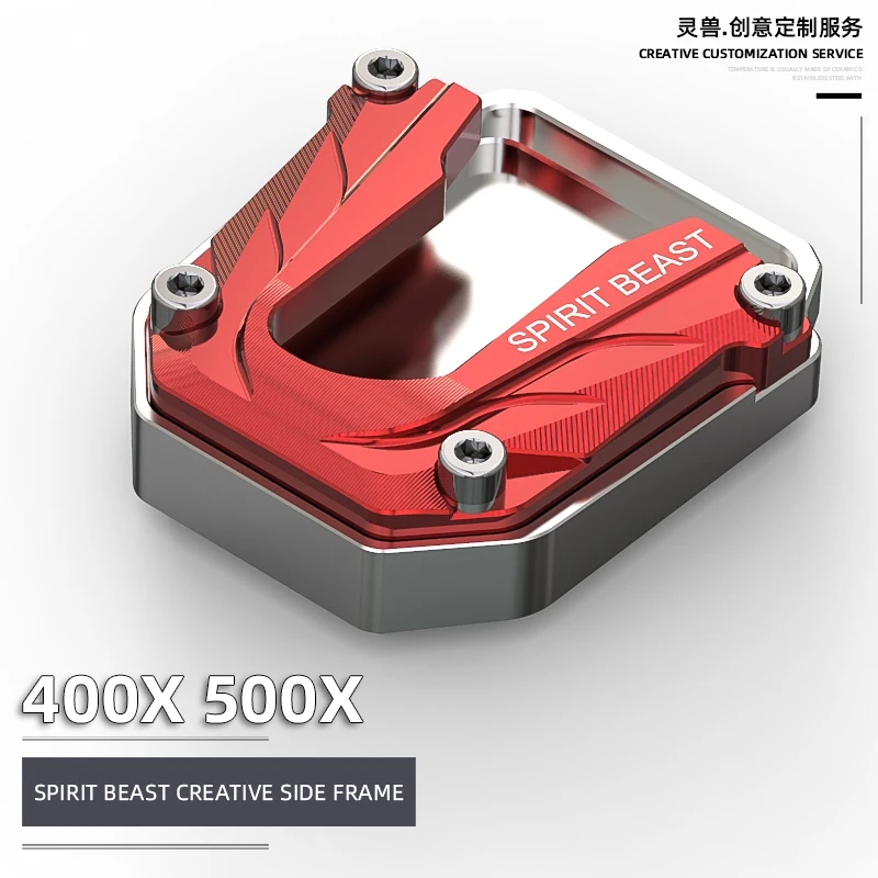 ZF500GY side stand base modification accessories motorcycle 400X side support pad non-slip foot support base side support pad