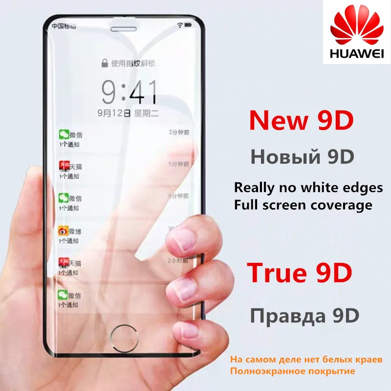 9D закаленное Стекло для huawei Honor 9 10 v8 v9 v10 v9 play 7A Экран протектор для huawei Y6 Prime Y6 наслаждаться 8E 7plus 9D пленка