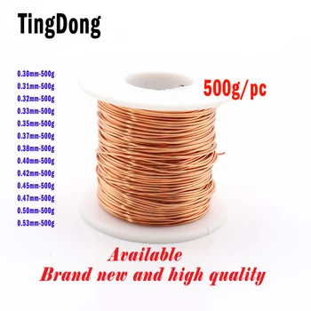 

Weight 500g 0.30mm 0.33mm 0.38mm 0.45mm 0.53mm Enameled Copper Winding wire Coil Copper Wire Copper wire Magnet Wire