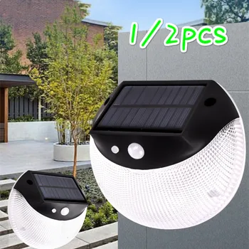 

Round Garden Solar Power Light PIR Motion Sensor Outdoor Solar Lamps Security Solar Led Wall Lamp Waterproof Lampy Solarne