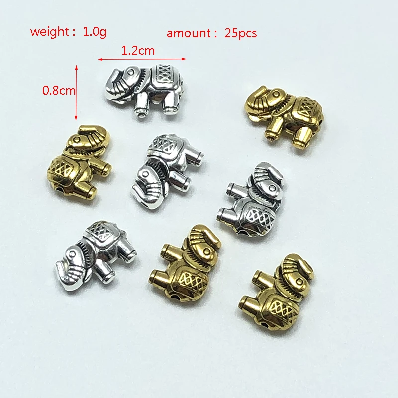 25 шт. перфорированные бусины в форме слона для изготовления модных ювелирных