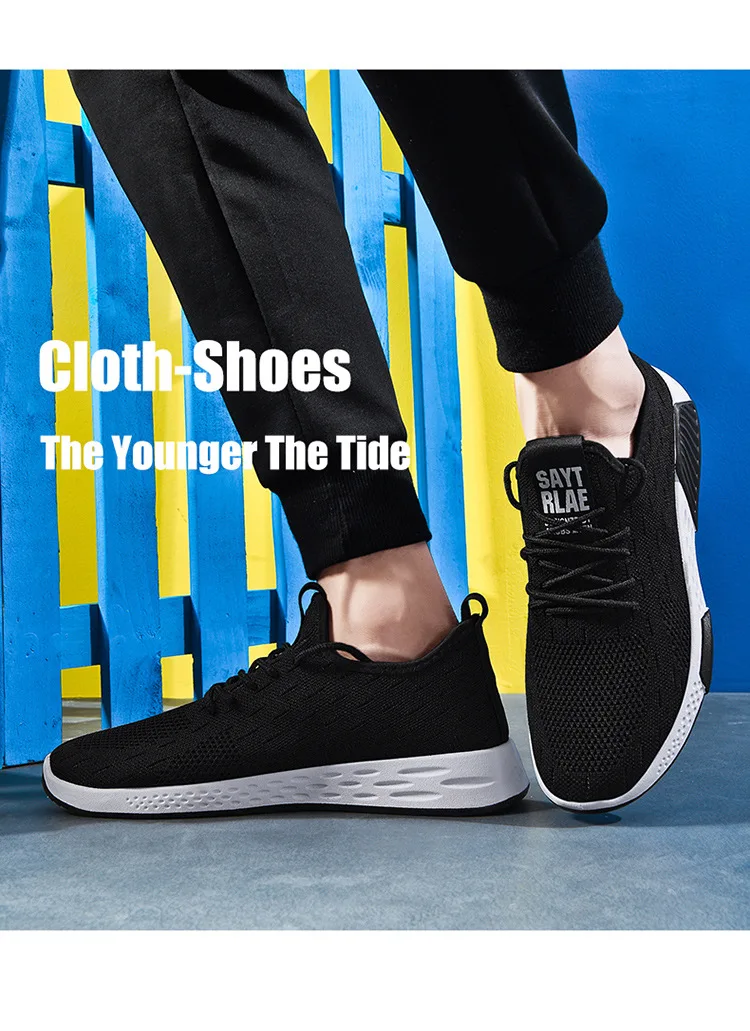 Новинка; Xiaomi Mijia Youpin; тканевая дышащая мужская обувь; Новая модная мужская Спортивная повседневная обувь; обувь для бега