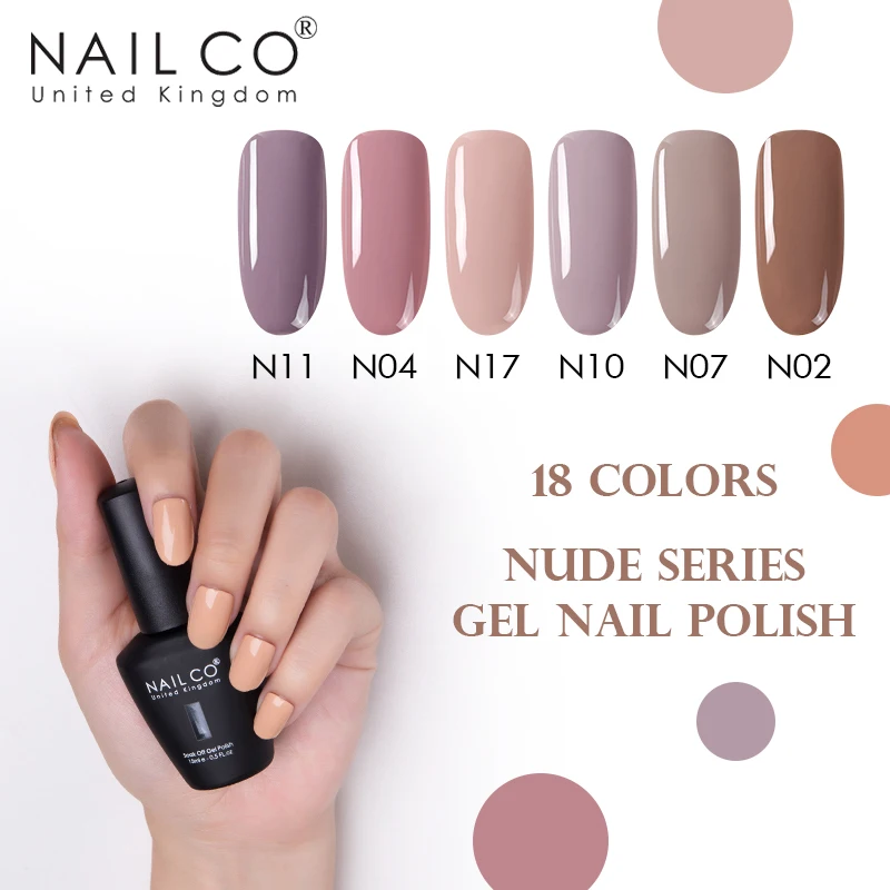 NAILCO 18 шт. Гель лак телесного цвета для ногтей светодиодный УФ Полупостоянный