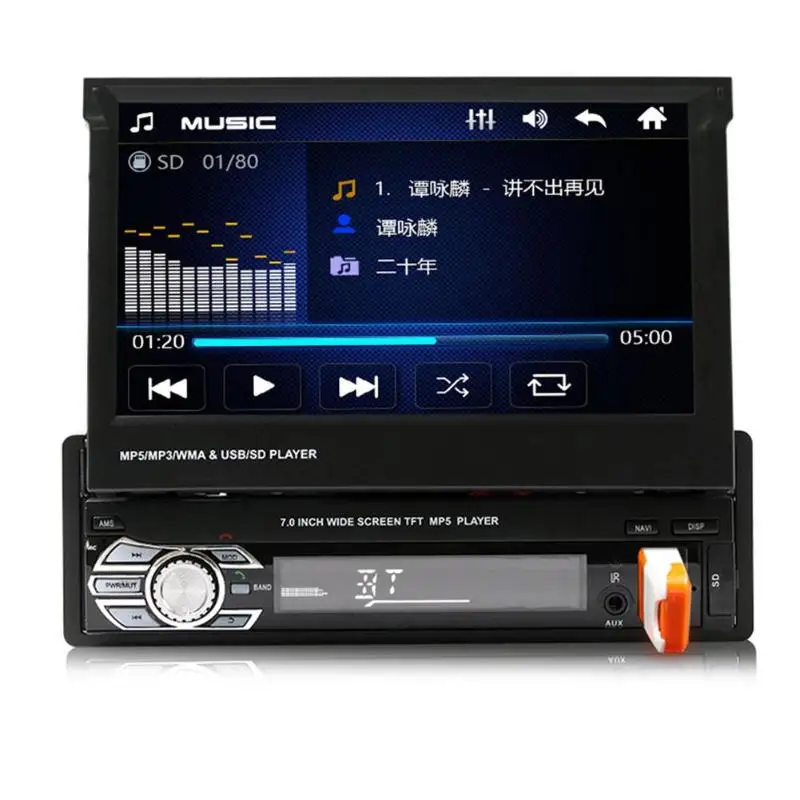 SWM 9601G 7in Bluetooth автомобильный стерео MP5 gps FM/AM радио ж/карта+ камера