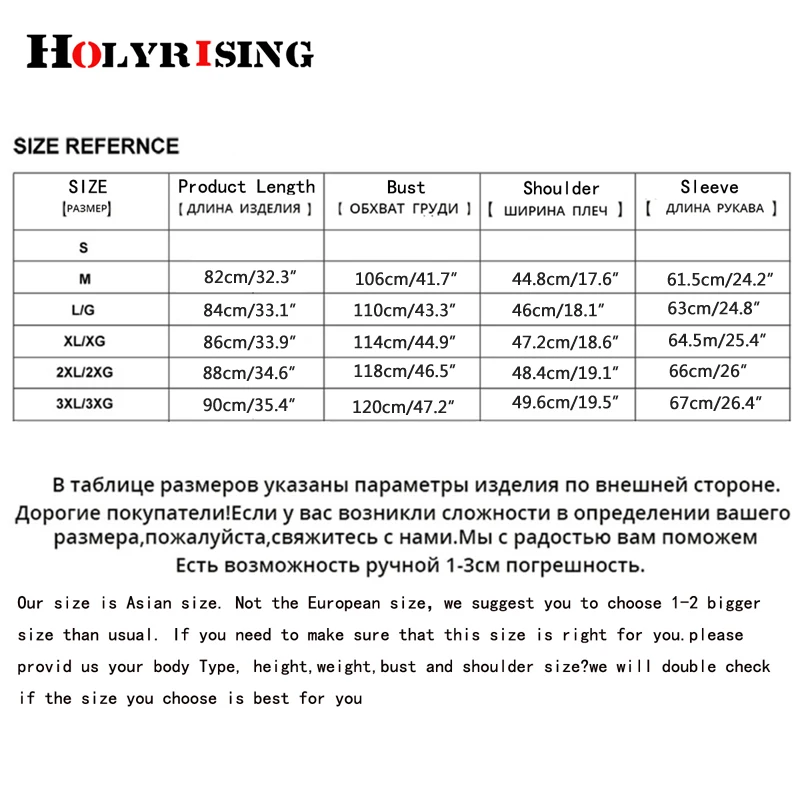 Holyrising, мужские шерстяные пальто, с отложным воротником, с капюшоном, Мужское пальто, тонкое, Chaqueta Larga, теплое пальто, Casacos, на молнии, мужская одежда 19011-5
