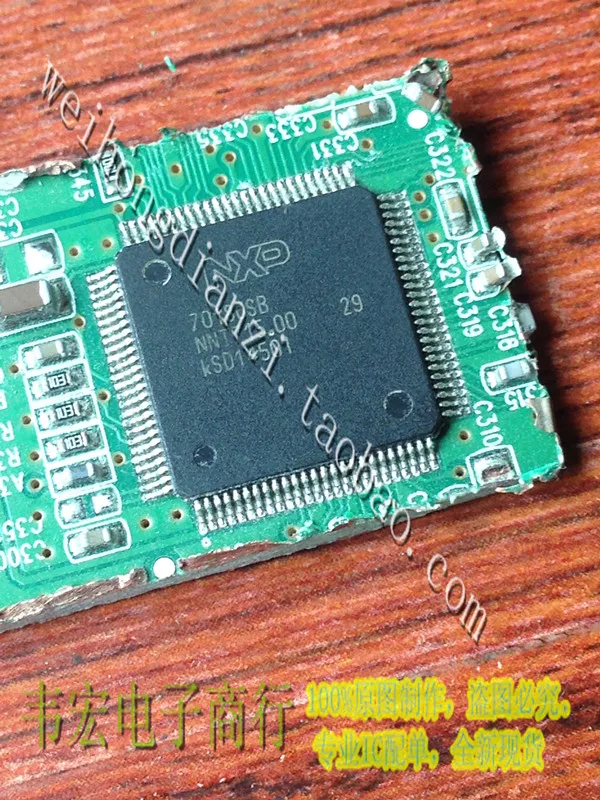 

Delivery.70186SB 70185SB QFP integrated chip Free