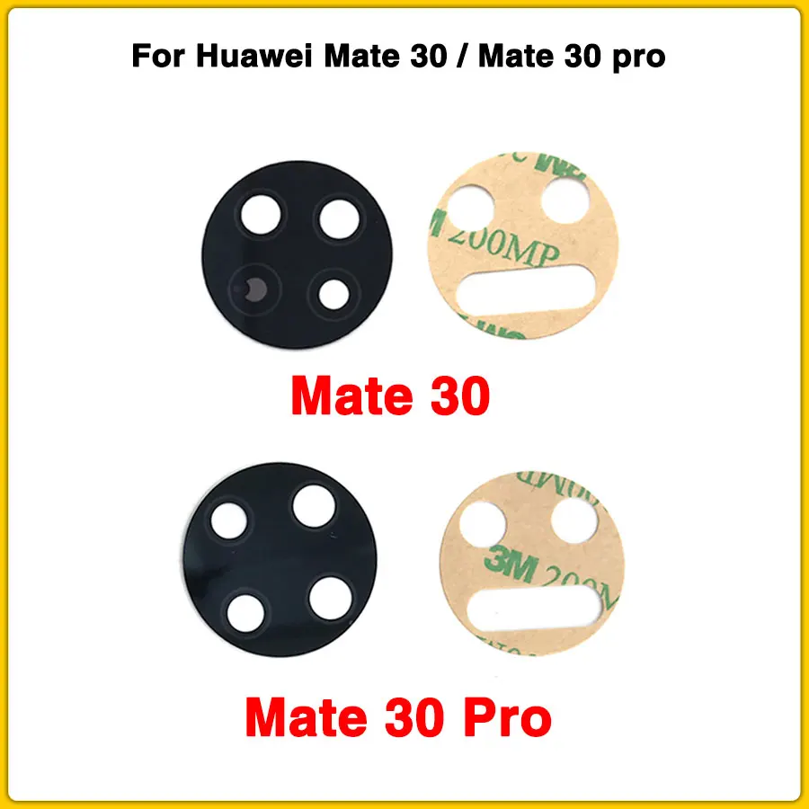 Стеклянная задняя камера для Huawei Mate 30 / Pro 29 мм с клеем запасные части | Мобильные