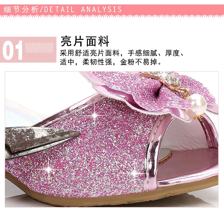 5 Colors Children Princess Sandals Kids Girls Wedding Shoes High Heels Dress Shoes Bowtie Gold Pink Blue Silver Shoes For Girls