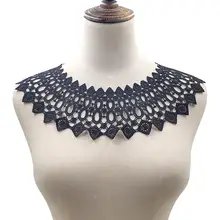 Белый Черный молочный шелк полые DIY вышивка воротник пошив одежды аппликация аксессуары
