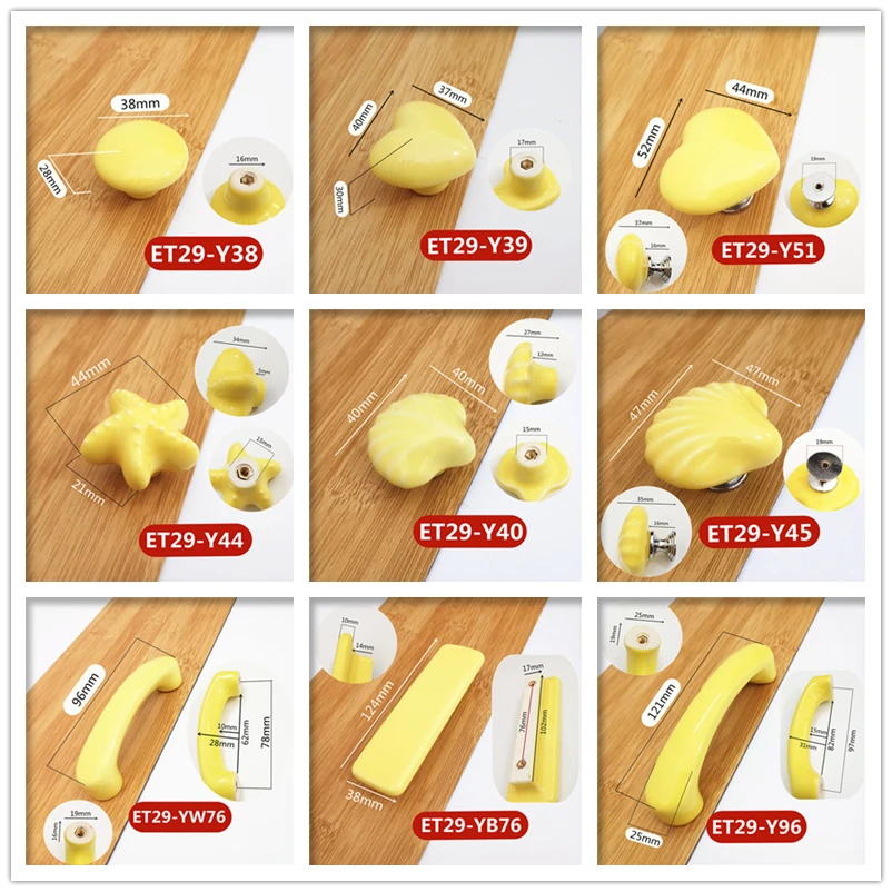 ET29四色系列儿童陶瓷拉手=详情13