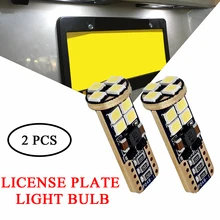 Ampoules de plaque d'immatriculation LED T10 3030 12 SMD 2825 194 6000, blanc brillant 6000K blanc, 2 pièces