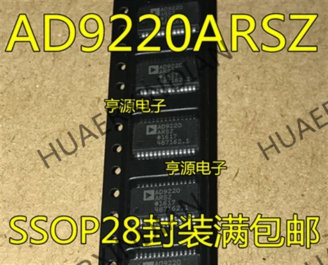 10 шт./лот AD9220ARS AD9220ARSZ AD9220 SSOP28 в