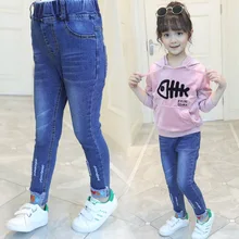 Новинка года; стильная повседневная весенняя одежда для девочек; брюки для больших мальчиков; детские джинсы для покера; детская одежда; Wechat; деловой агент