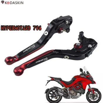 

KODASKIN Folding Extendable Brake Clutch Levers for DUCATI HYPERMOTARD 796 2010-2012