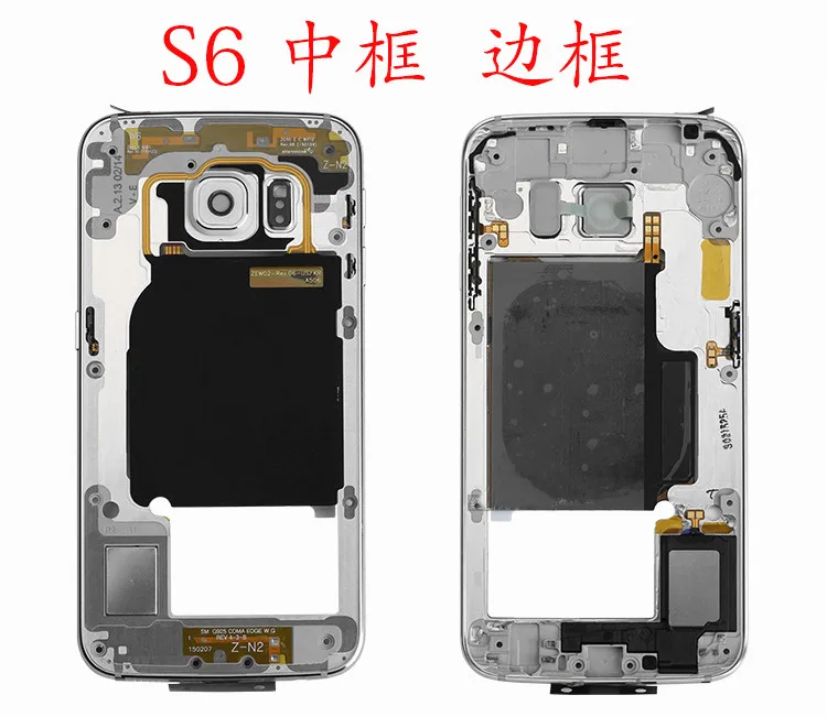 Подарок+ средняя пила рамы корпус крышка рамка для Samsung Galaxy S6 G9200 с камерой lensrepair запчасти