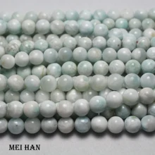 48 бусин/прядь/38 г) 8-8,5 мм натуральный редкий драгоценный Ларимар для изготовления ювелирных изделий diy браслет