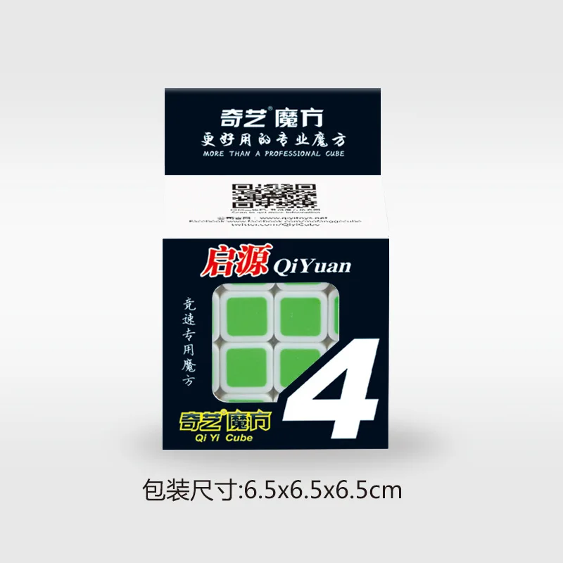 Развивающие игрушки Стразы «Кубик Рубика» XMD Qiyuan Четыре порядка Magic Cube 4-размещение заказов черный Стразы «Кубик Рубика» турнир 161