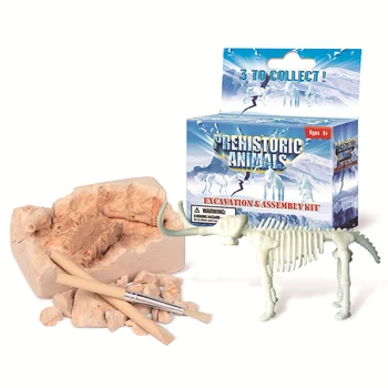 

Ancient creature archeological excavation toys model Archaeological DIY Assembly Model Toys for Children Kids free delivery