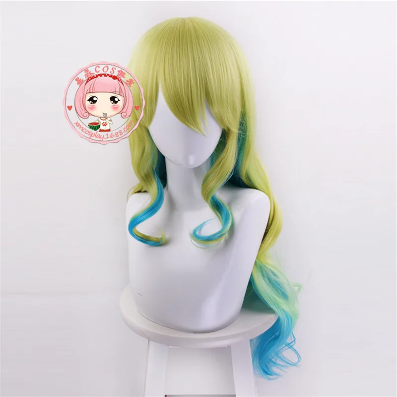 

Anime Miss Kobayashi's Dragon Maid Cosplay Wigs Quetzalcoatl Cosplay Wig Synthetic Wig Hair Kobayashi San Chi No Maid Dragon Wig