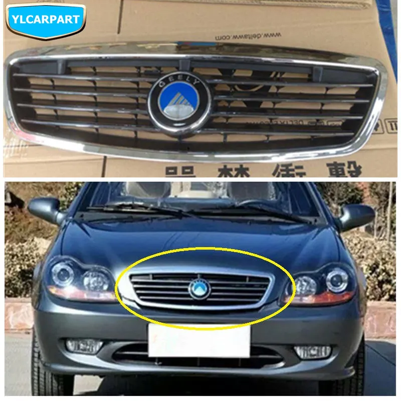Для Geely CK 1 CK1 средняя решетка автомобиля| |