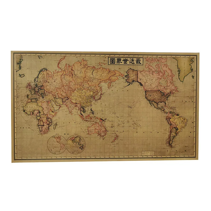 

1 pcs Decoration map poster Retro pattern Student gift stationery office 72.5*42.5cm H019 picture world is near the most