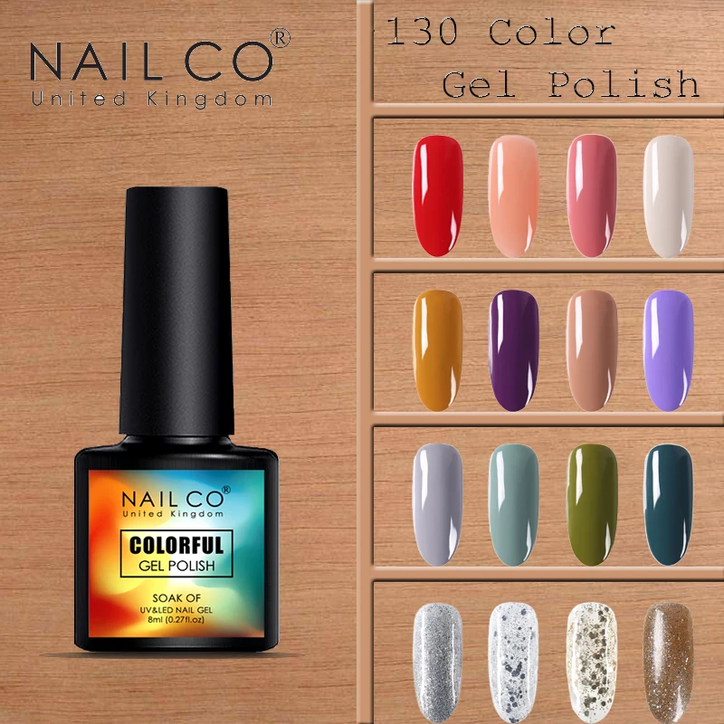 NAILCO 130 цветов 4 комбинированных художественных серии удаляемый замачиванием гель